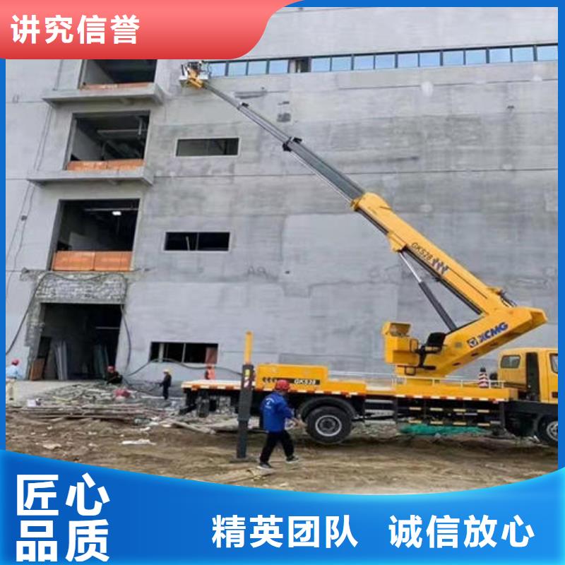狮山街道伸臂高空作业车出租