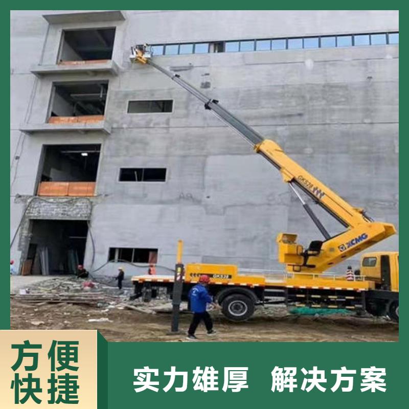 伸臂路灯车租赁佛山容桂街道