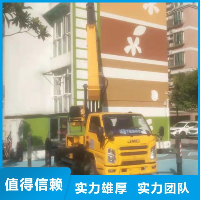 狮山街道伸臂高空作业车出租