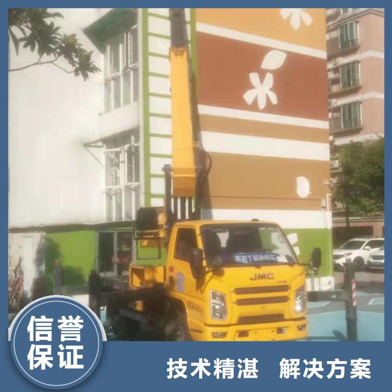 广东深圳市平湖街道车载高空作业车诚信公司