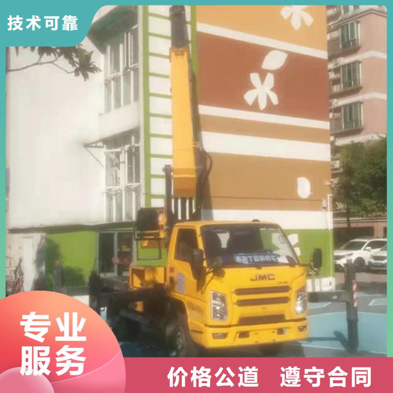 佛山市里水镇高空吊车租赁欢迎咨询