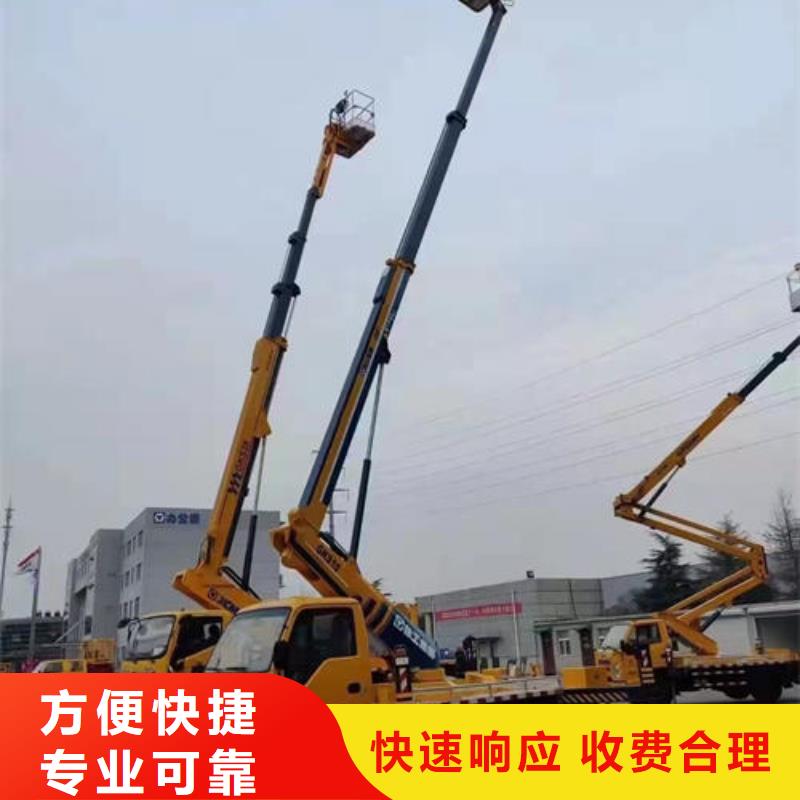 佛山市大塘镇吊机出租欢迎来电咨询