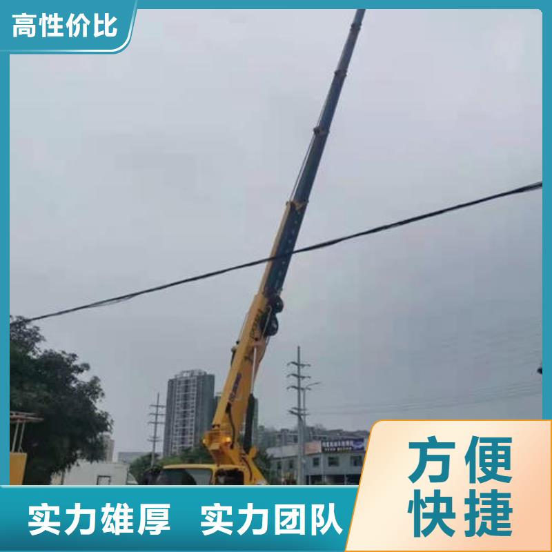 狮山街道伸臂高空作业车出租