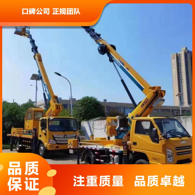 珠海市三灶镇大型高空车出租十年经验