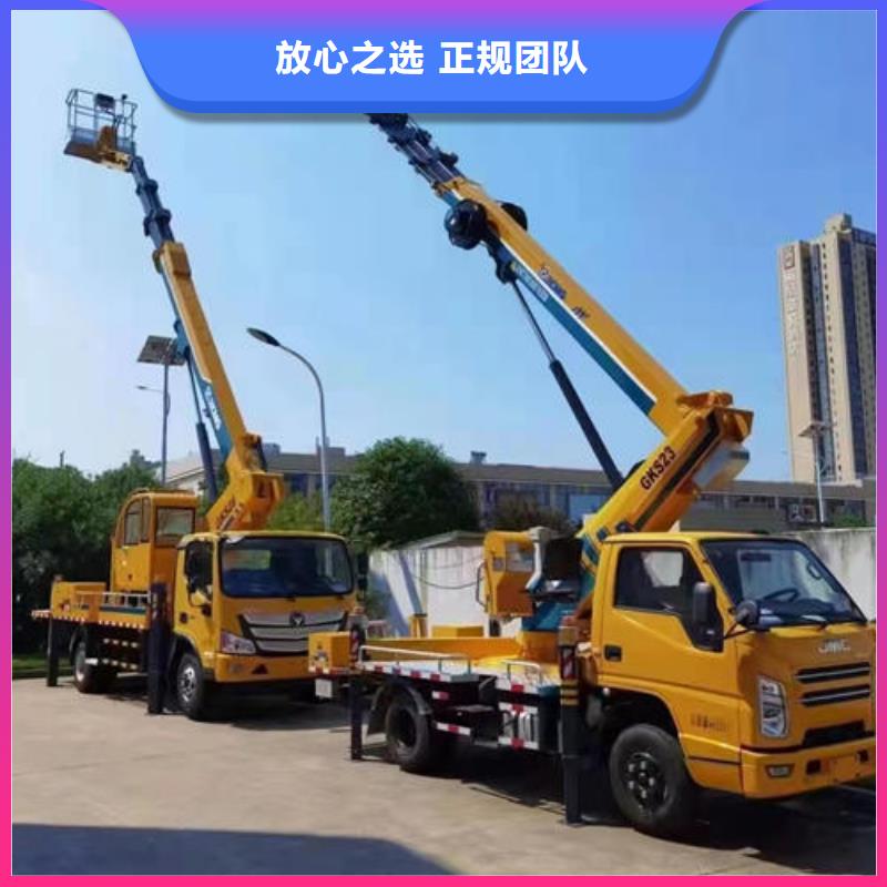 佛山市里水镇高空吊车租赁欢迎咨询