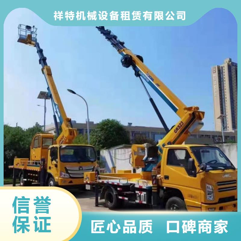 佛山市大塘镇吊机出租欢迎来电咨询