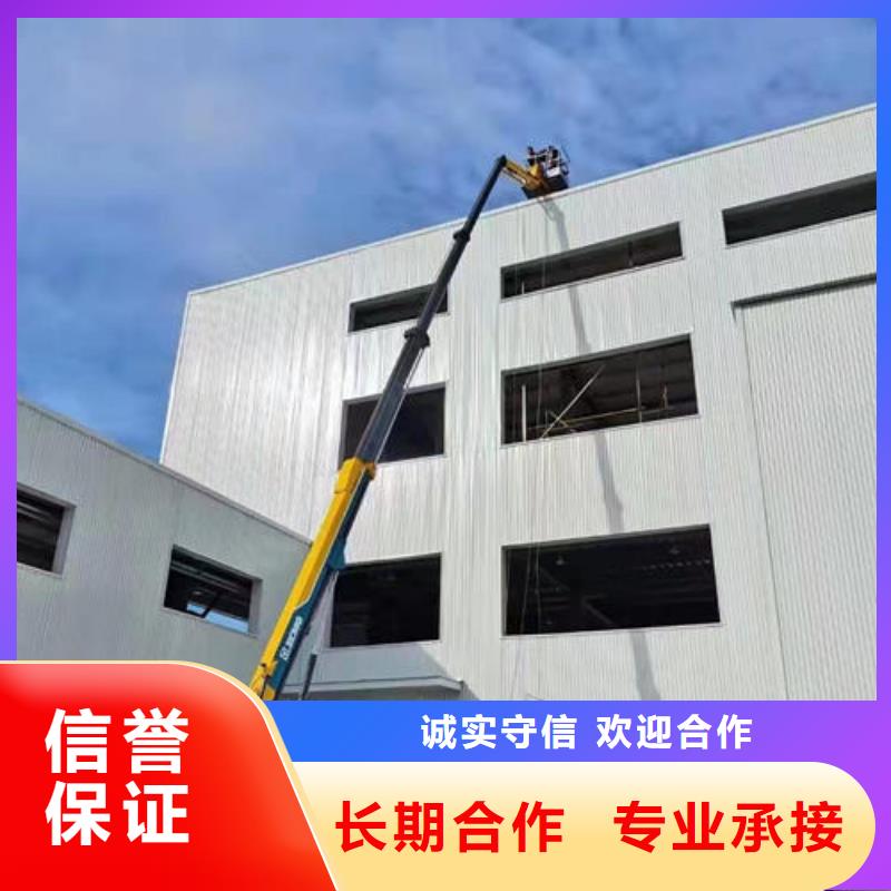 惠城高空作业车出租一天多少钱