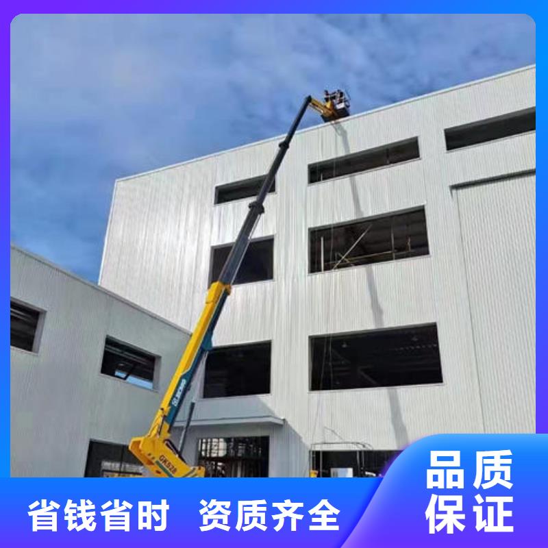 狮山街道伸臂高空作业车出租