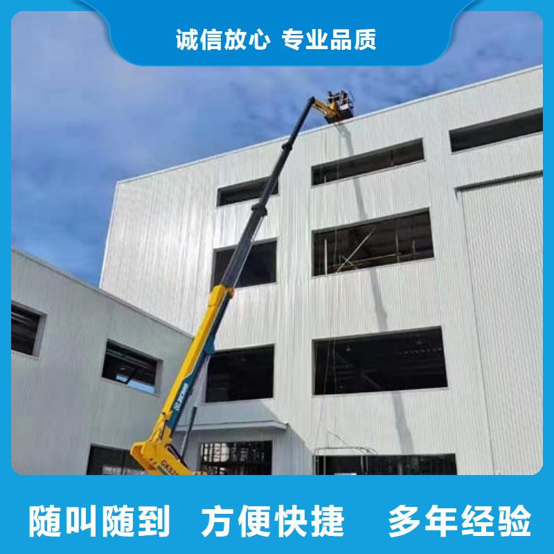 佛山市里水镇高空吊车租赁欢迎咨询