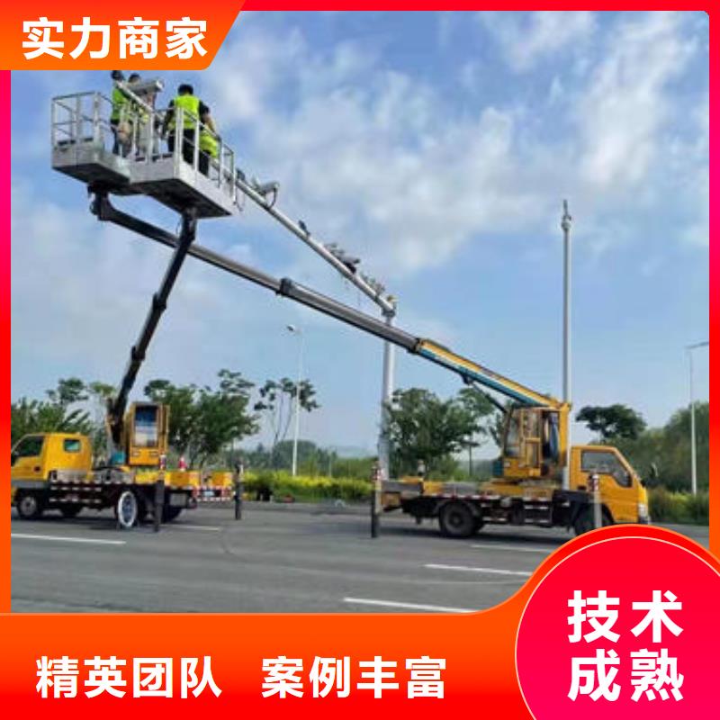 广东深圳市平湖街道车载高空作业车诚信公司
