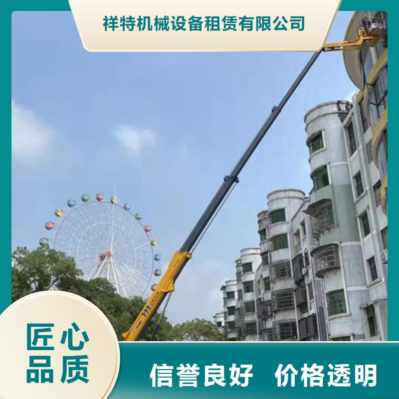 佛山市大塘镇吊机出租欢迎来电咨询