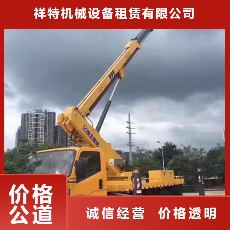 珠海市三灶镇大型高空车出租十年经验
