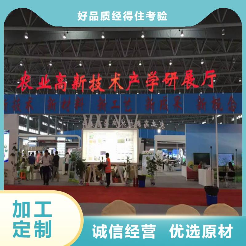 1公分美人指葡萄苗
