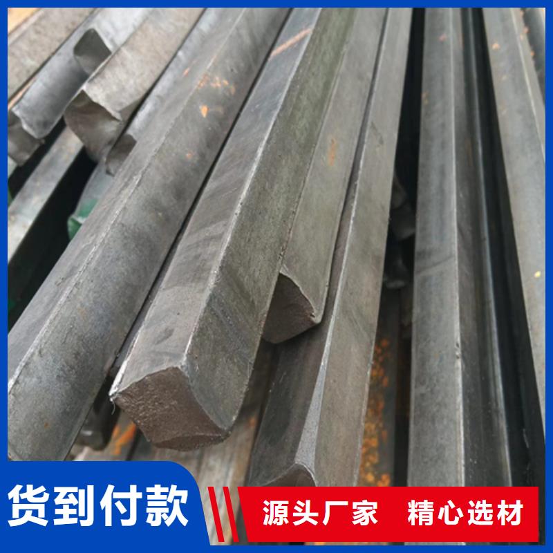 发货及时的冷拔六角钢基地