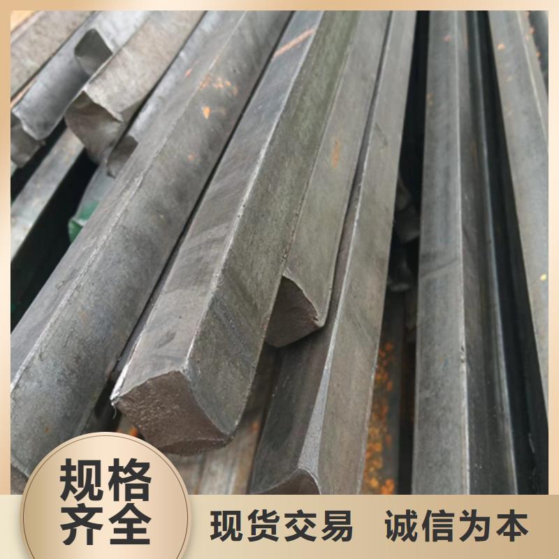 鑫泽20#冷拔方钢方铁质量保证