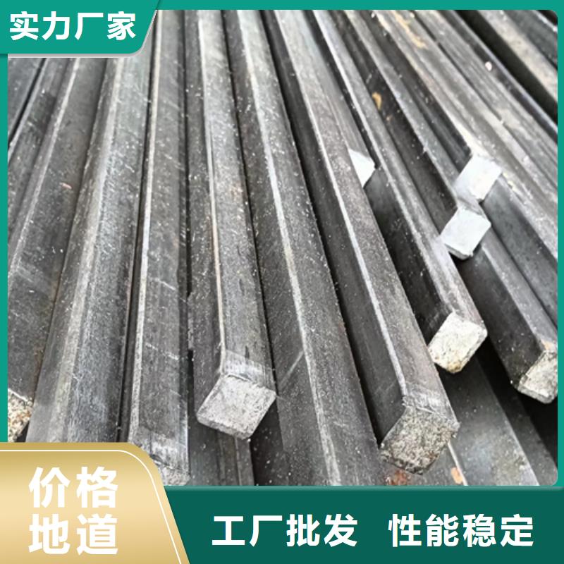 琼海市42CrMo冷拔方钢冷拉方钢优质生产厂家