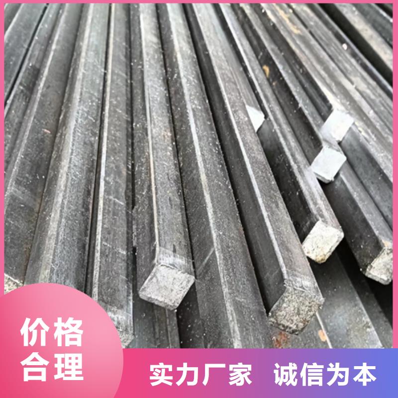 Q345B95*95方钢现货供应_规格全