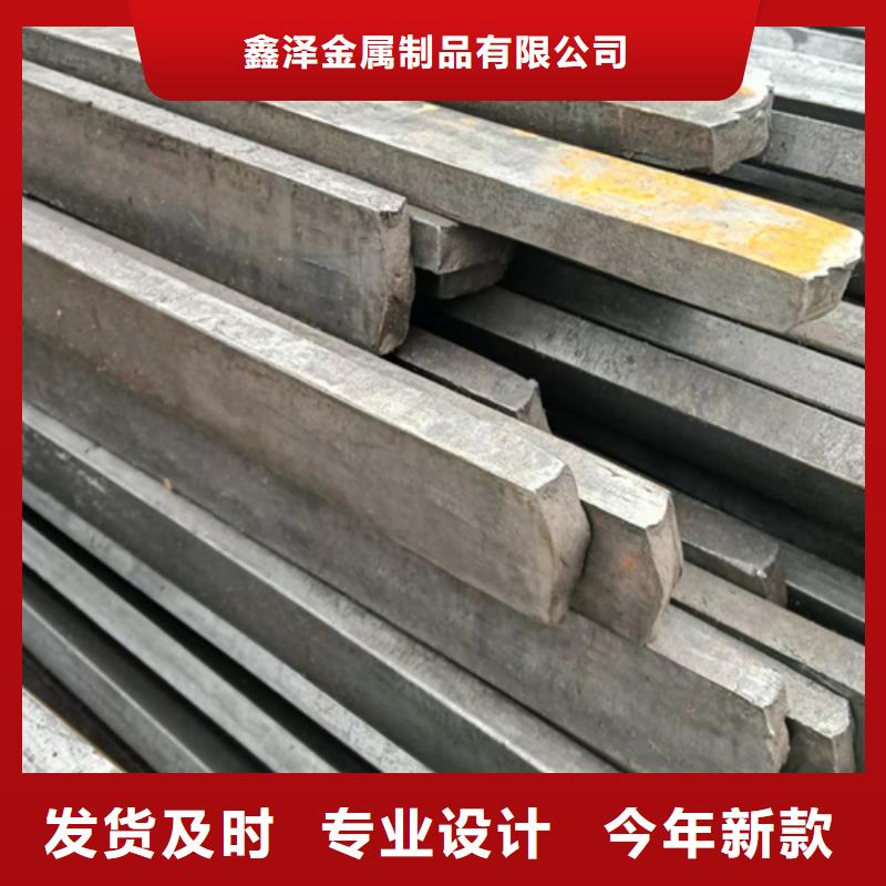 发货速度快的冷拉方钢经销商