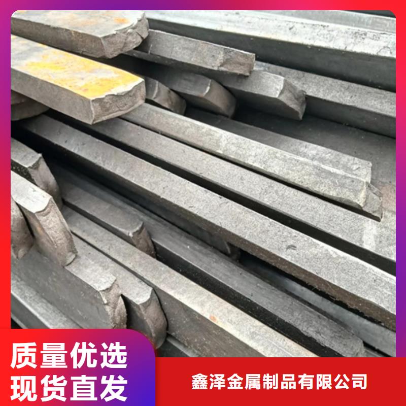 鑫泽Q345拉型方钢欢迎订购