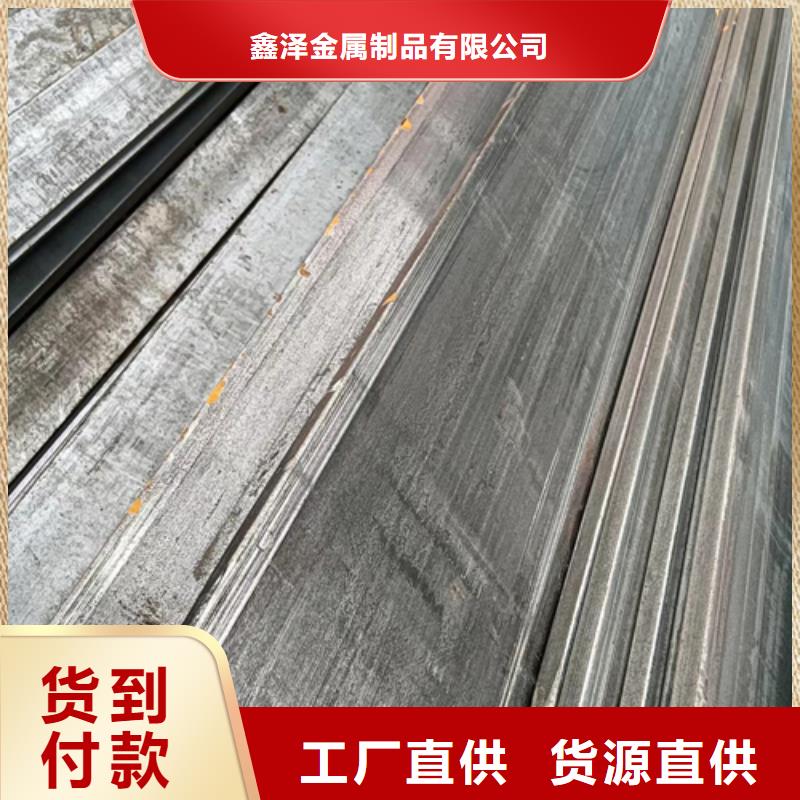 冷拔异型钢非标定制