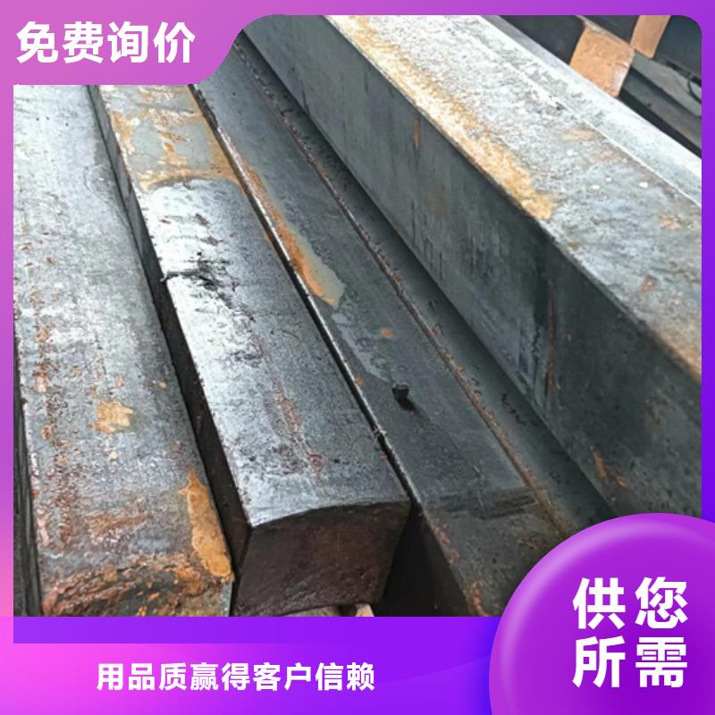 购买38x38冷拔方钢冷拉方钢-现货充足有保障