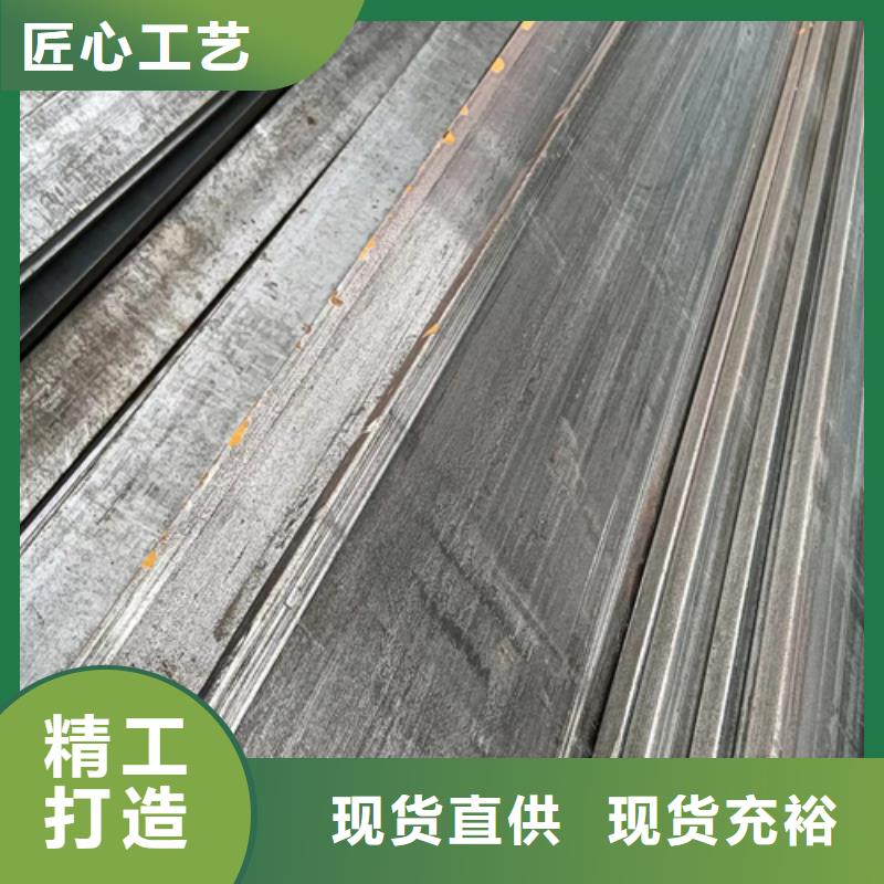 鑫泽Q345拉型方钢欢迎订购