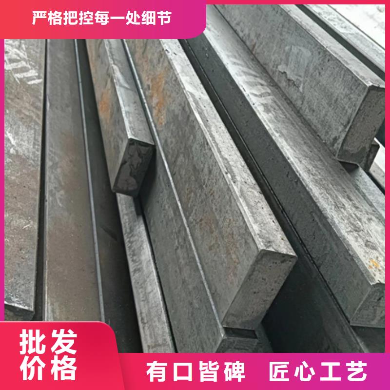 专业销售35#冷拔方钢供应商-省钱