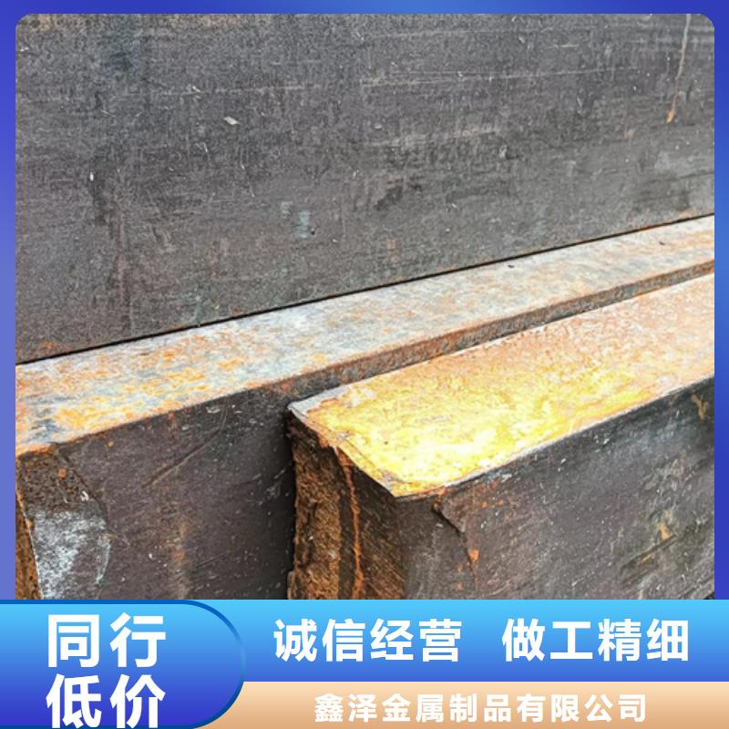 冷拔方钢价格合理