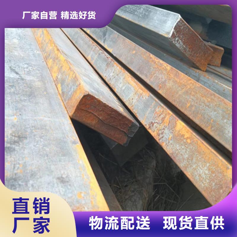 优质20号大型方钢供应商