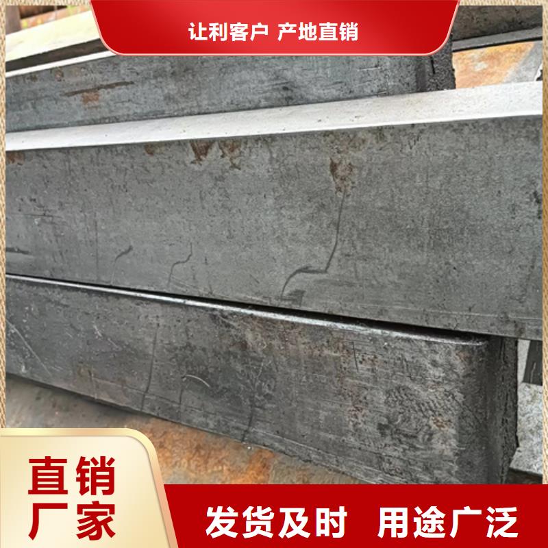 传动设备用冷拔方钢扁钢圆钢特点