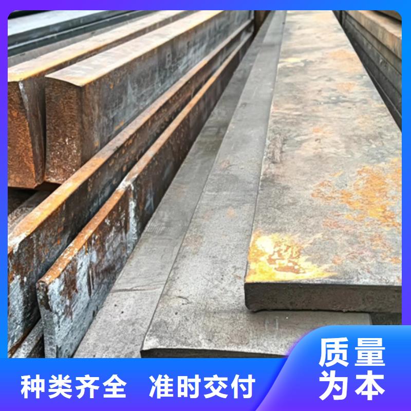 纵剪方钢厂家-定制