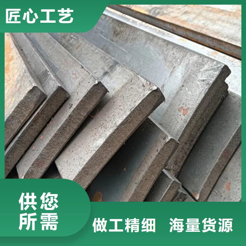 冷拔异型钢非标定制