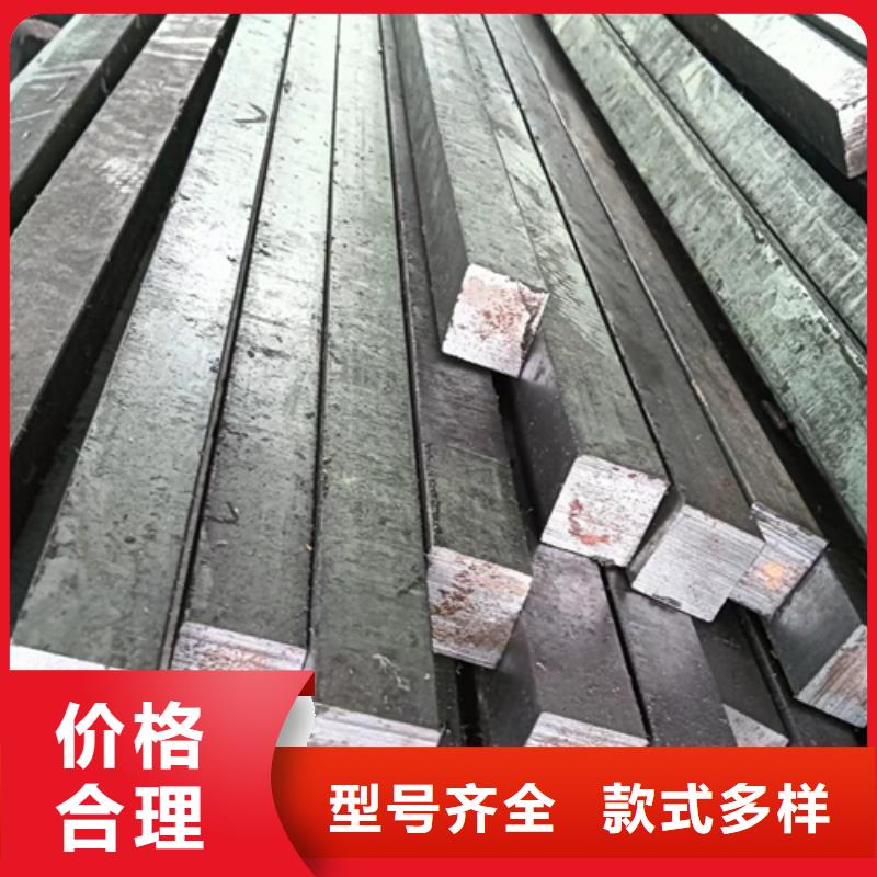 现货供应方钢生产厂家_优质厂家