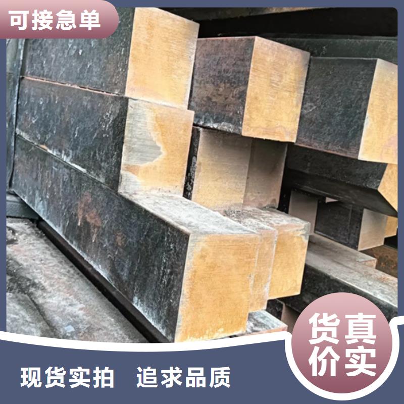 能源加工设备冷拔方钢生产厂家欢迎订购