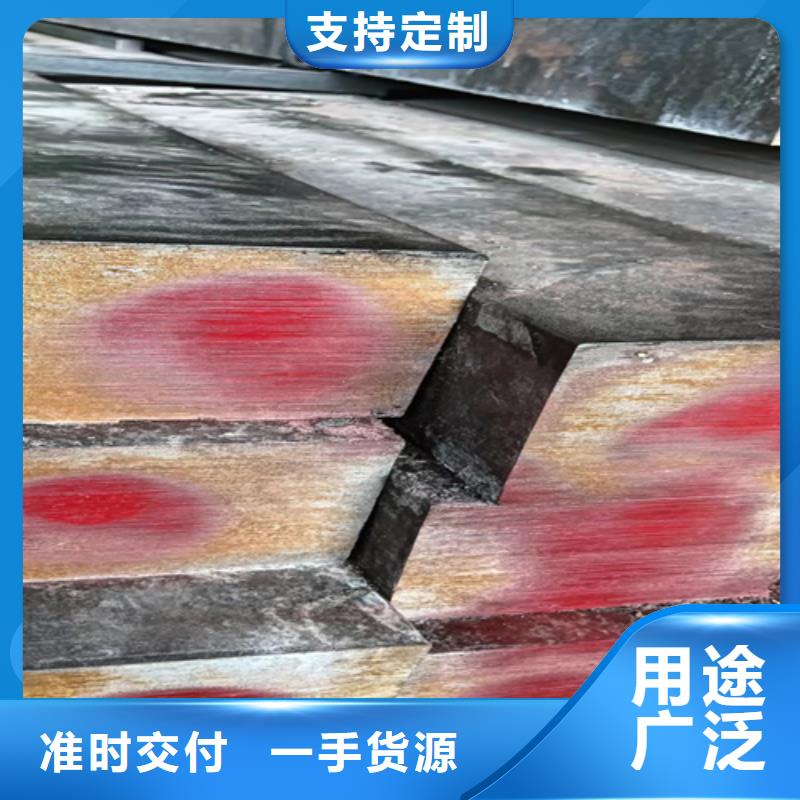 20#冷拔方钢20号方钢、20#冷拔方钢20号方钢生产厂家-欢迎新老客户来电咨询