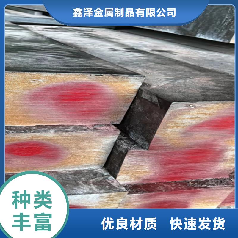冷拔扁钢以诚为本欢迎咨询