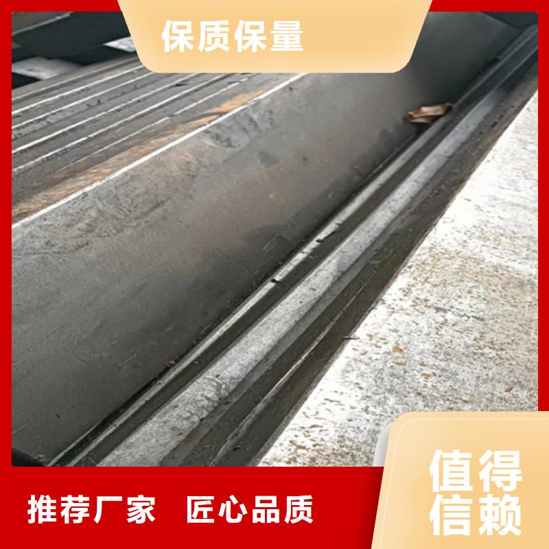 【冷拔方钢】热轧扁钢多种款式可随心选择