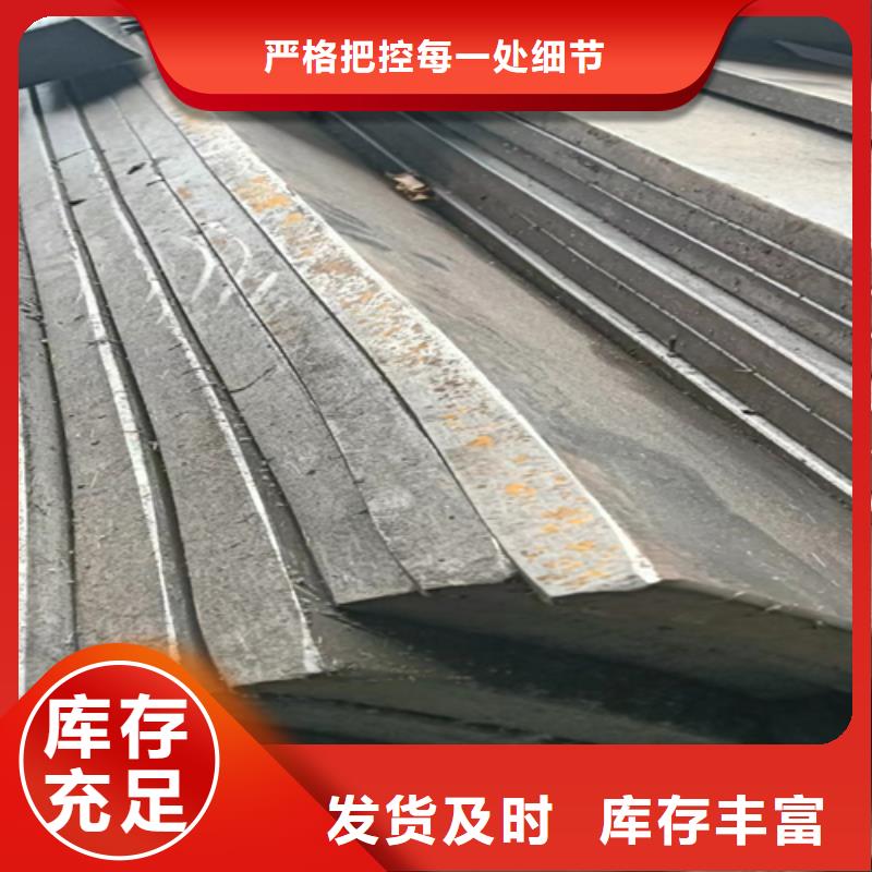 20CrMo冷拔方钢冷拉方钢工厂直销