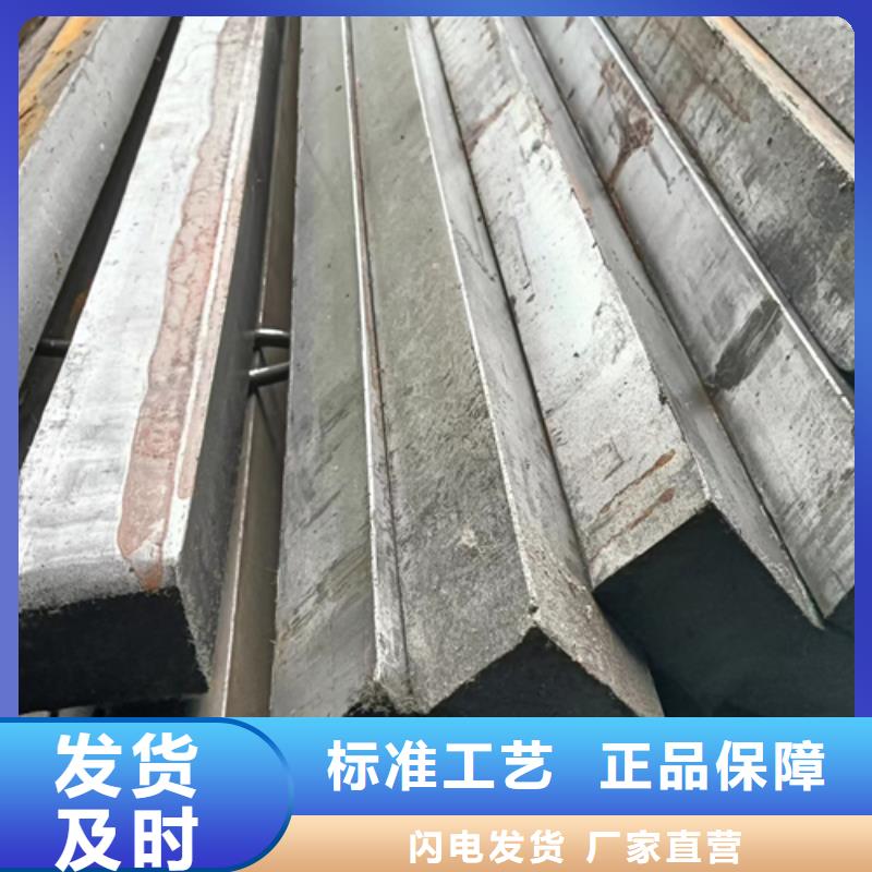 方钢规格型号尺寸大全0元寄样