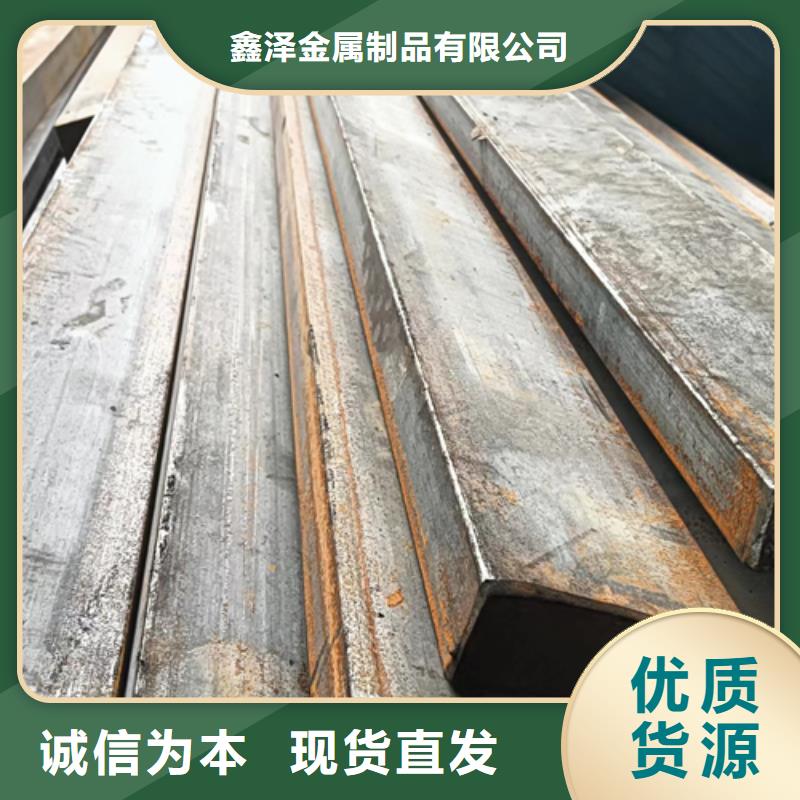 冷拔扁钢以诚为本欢迎咨询