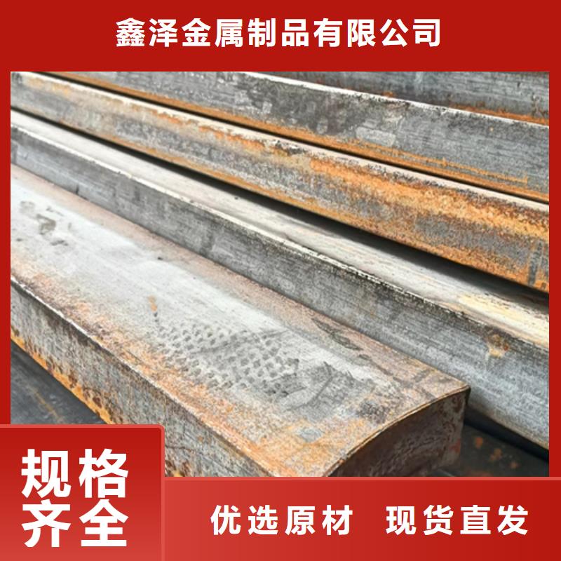 20Cr冷拔方钢销售商-20Cr冷拔方钢销售商品质保证
