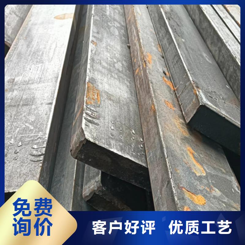 冷拔方钢45*45冷拉方钢品质放心