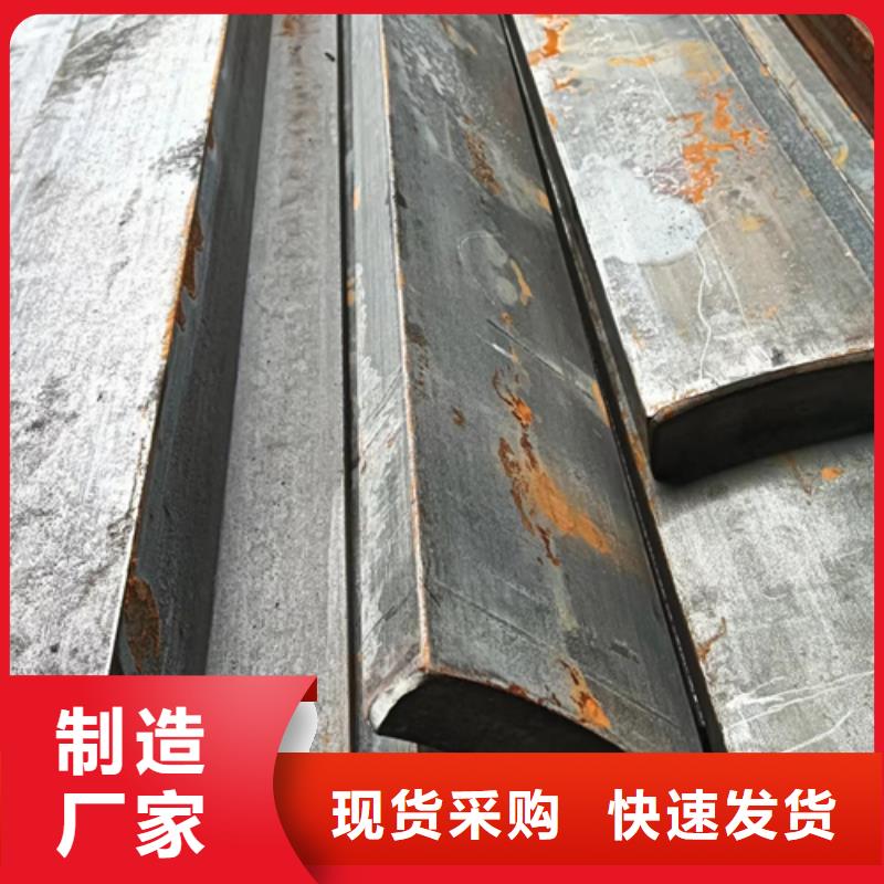 专业销售35#冷拔方钢供应商-省钱