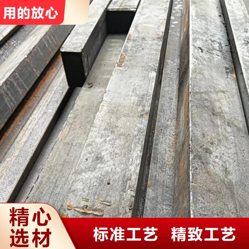 采购冷拔方钢【无中间商】