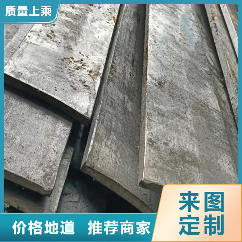 供应Q345B90*90方钢_品牌厂家