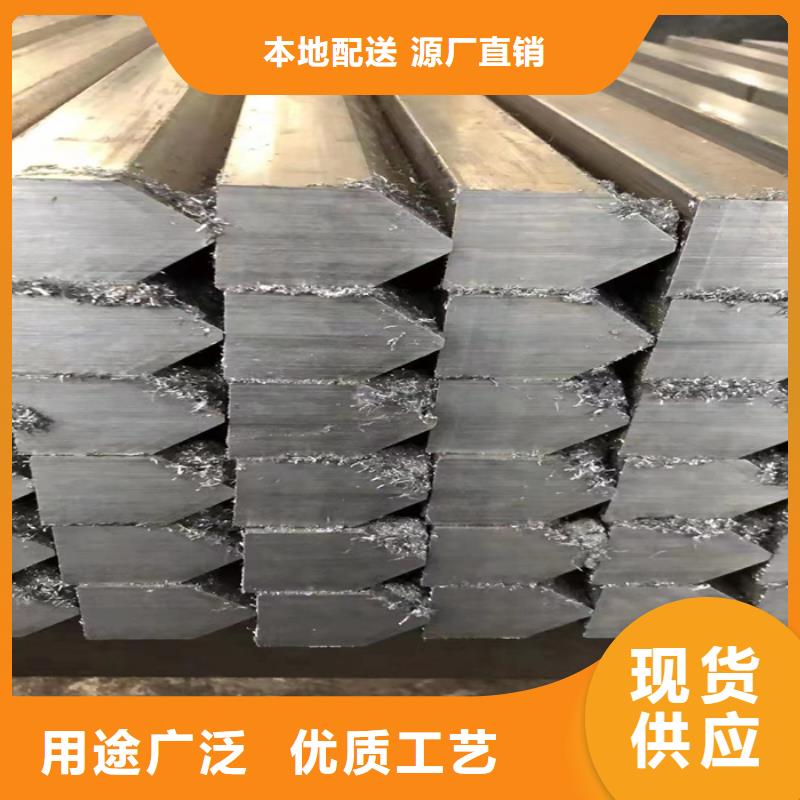 鑫泽冷拔扁铁性价比高