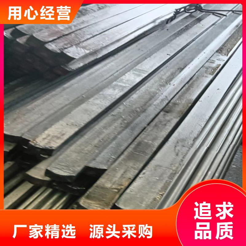 质量可靠的20#冷拉方钢生产厂家公司