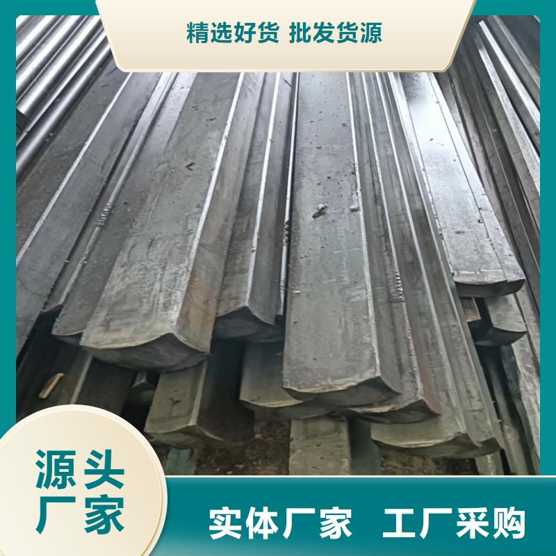 底盘机械用冷拔方钢扁钢圆钢价格实在的厂家