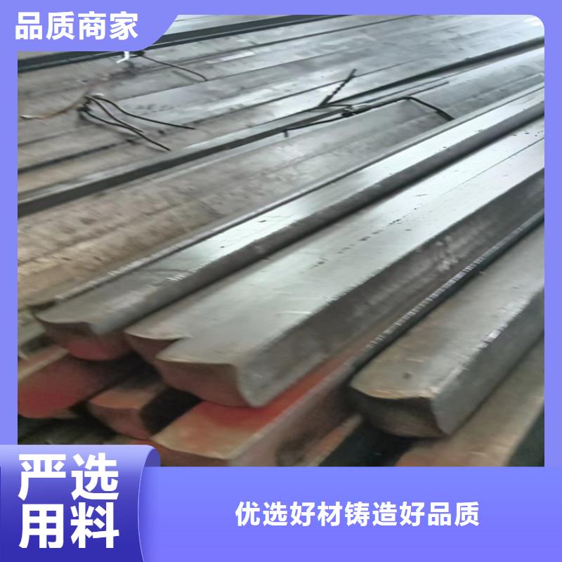 传动设备用冷拔方钢扁钢圆钢特点