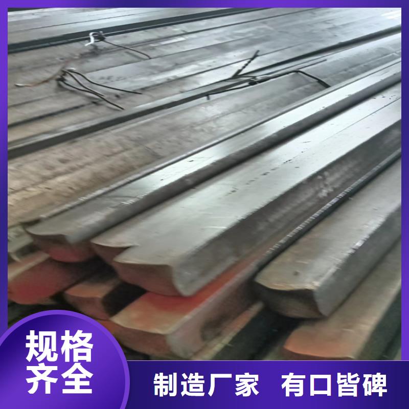 印刷机械设备冷拔方钢可随时发货